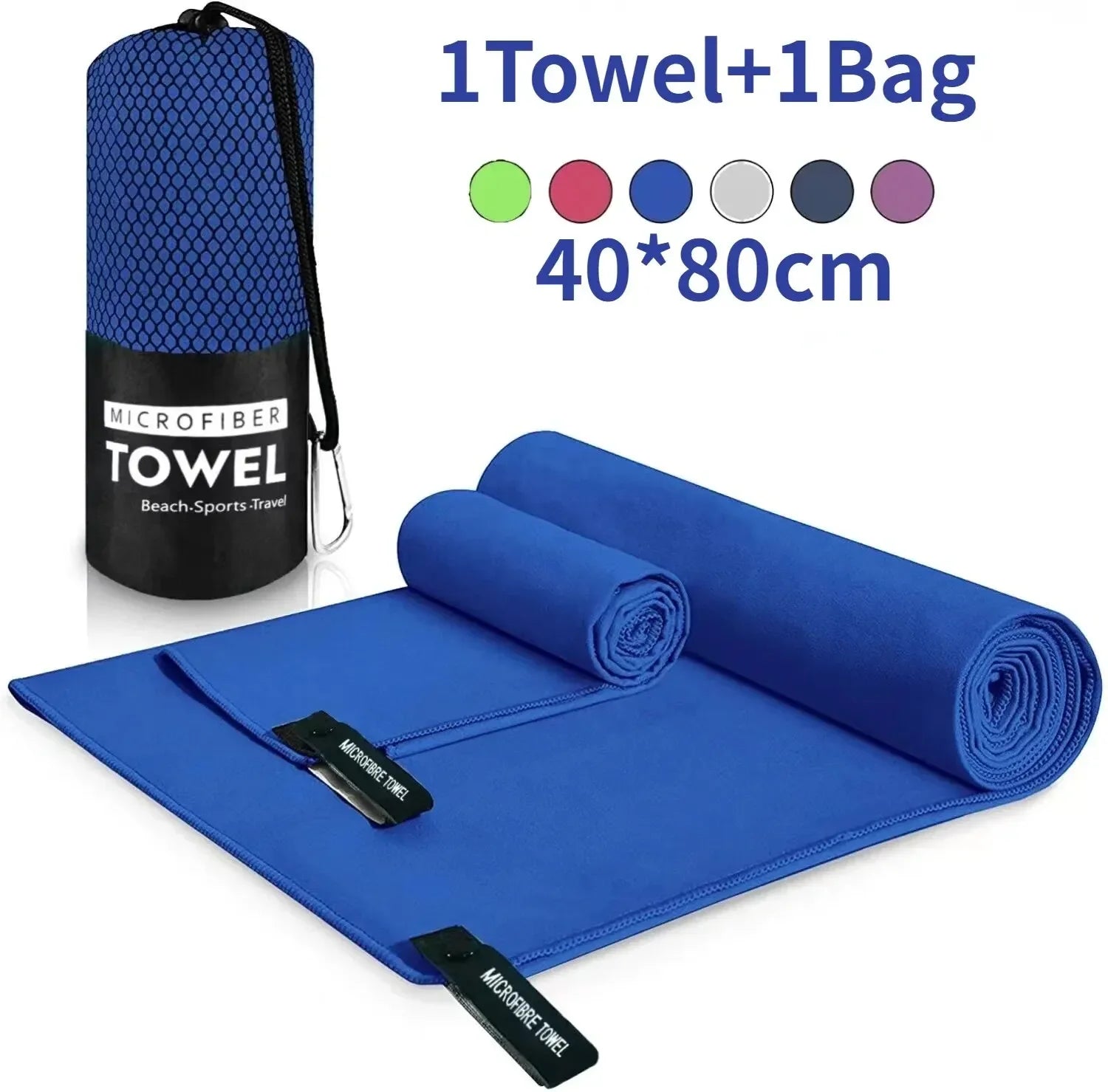 Toalla Deportiva Microfibra Secado Rápido — AERION FIT