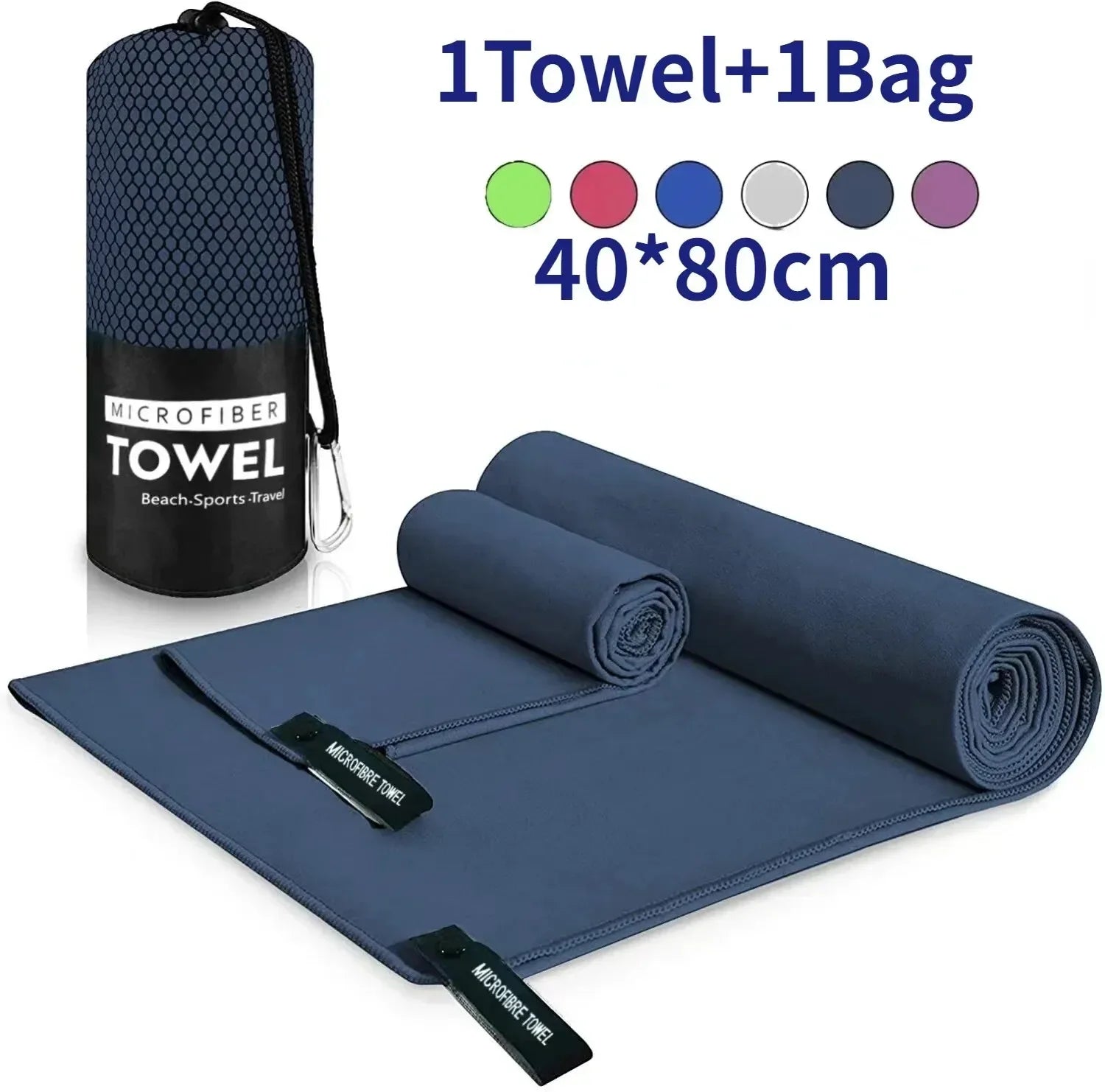 Toalla Deportiva Microfibra Secado Rápido — AERION FIT